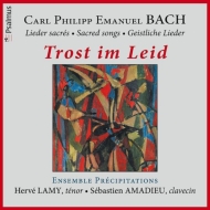 ХåϡC. P.E.1714-1788/Sacred Lieder Ensemble Precipitations