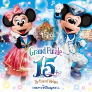 Remember Tokyo Disneysea 15th Anniversary `the Year Of Wishes 