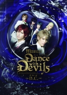 Original Cast (Musical)/ミュージカル Dance With Devils d. c. (+cd)