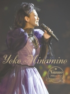 NANNO 30th & 31st Anniversary (DVD)