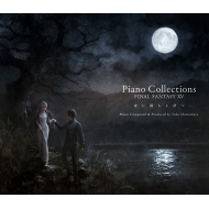 ゲーム ミュージック/Piano Collections Final Fantasy Xv