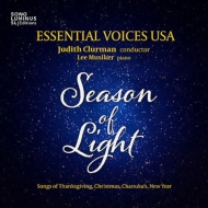 羧ʥ˥Х/Season Of Light-songs Of Thanksgiving Christmas Chanukah New Year Essential Voices Usa
