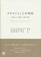 �e�N�X�g�Ƃ��Ă̔���