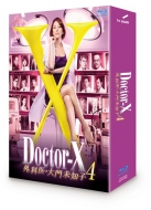 Doctor X -Gekai.Daimon Michiko-4 Blu-Raybox