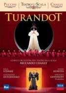 Turandot : Lehnhoff, Riccardo Chailly / Teatro alla Scala, Nina Stemme, Aleksandrs Antonenko, Maria Agresta, etc (2015 Stereo)