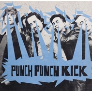 Punch Punch Kick