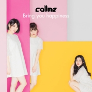 kolme/Bring You Happiness (C)