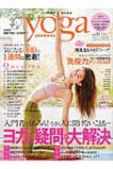 Yoga Journal Vol.51 Saitamook