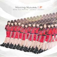 ⡼˥̼'17/Brand New Morning / 饷 饷 (A)(+dvd)(Ltd)