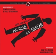 Duke Ellington/Anatomy Of A Murder (Rmt)