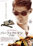 Movie/ѡեȥޥ Ⱥ