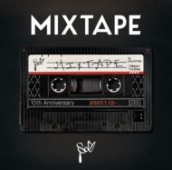 SuG/Mixtape (+dvd)(Ltd)