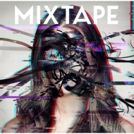SuG/Mixtape