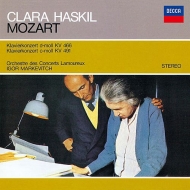 "Piano Concertos Nos.20, 24 : Clara Haskil(P)Igor Markevitch / Lamoureux Concerts Orchestra"
