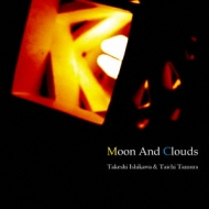 Moon And Clouds