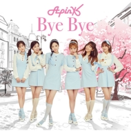 Apink 7thシングル『Bye Bye』 3月29日リリース｜Apink 7th｜HMV&BOOKS