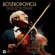 *チェロ・オムニバス*/Rostropovich： Cellist Of Century