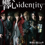 Blu-BiLLioN/identity (A) (+dvd)(Ltd)