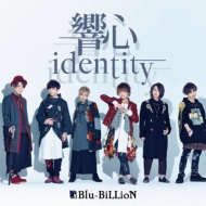 Blu-BiLLioN/identity (B) (+dvd)(Ltd)