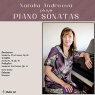 ピアノ作品集/Natalia Andreeva： Plays Ppiano Sonatas-beethoven Scriabin Prokofiev +debussy： Estampes