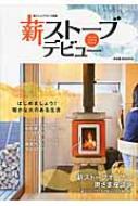 Books2/ťȡ֥ǥӥ塼 books