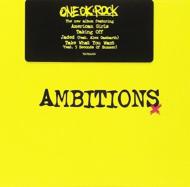 ONE OK ROCK レコード Ambitions One Ok Rock – Ambitions – CD (Album), 2017 [r9635713] | Discogs