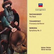 ボロディン (1833-1887)/Sym 2 ： Varviso / Sro +rachmaninov： The Rock： Weller / Lpo Tchaikovsky： Frances