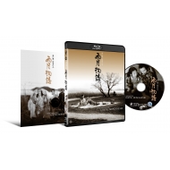 Ugetsu 4K Blu-ray