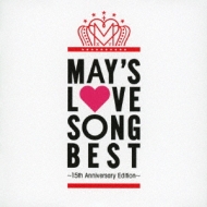 LOVE SONG BEST`15th Anniversary Edition`