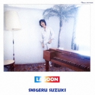 LAGOON (UHQCD) : 鈴木茂 | HMV&BOOKS online - CRCP-20543