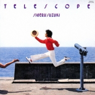 TELESCOPE (UHQCD)