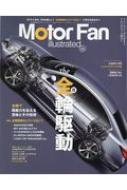 Motor Fan Illustrated Vol.125 ���[�^�[�t�@���ʍ�