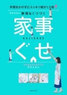 �����悳��̖����Ȃ��Â��Ǝ�����