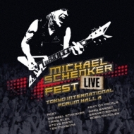 Fest: Live Tokyo International Forum Hall A : Michael Schenker | HMVu0026BOOKS  online - 9146
