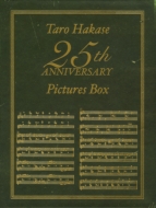 Taro Hakase 25th Anniversary Pictures Box
