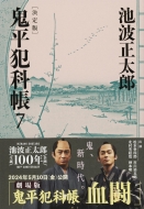 �S���ƉȒ� ����� �� ���t����