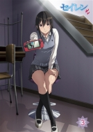 奥華子 セイレン で声優に初挑戦 アニメ キャラクター