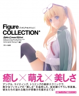 Figure Collection tBMARNV