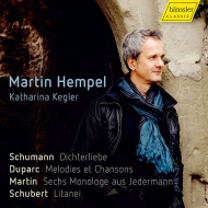 Schumann Dichterliebe, Duparc, F.Martin, Schubert : Martin Hempel(Br)Katharina Kegler(P)
