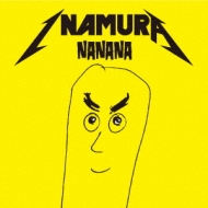 Nanana