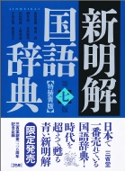 �V�������ꎫ�T �掵�� ������