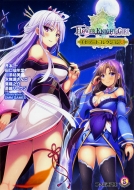 �t�����[�i�C�g�K�[�� �G�s�\�[�h�R���N�V���� 2 �t�@�~�ʕ���