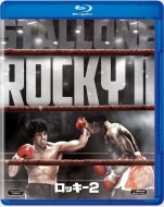 Rocky 2