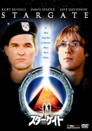 Stargate