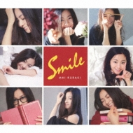 Smile yՁz (2CD)