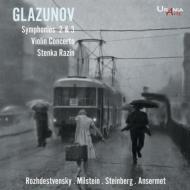 グラズノフ（1865-1936）/Sym 2 3 Violin Concerto Etc： Rozhdestvensky / Milstein(Vn) Steinberg / Ansermet