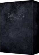 Death Note Light Up The New World Blu-Ray Complete Set