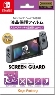 Screen Guard for Nintendo Switch iX[X^b`{wh~^Cvj