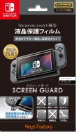 Screen Guard for Nintendo Switch iCAłȂ\{wh~^Cvj