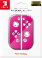 Game Accessory (Nintendo Switch)/Joy-con Silicone Cover For Nintendo Switch ピンク